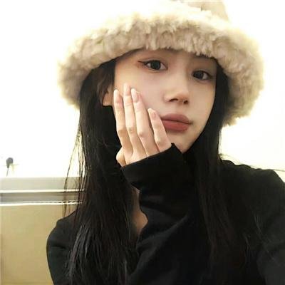 爱有来世 在线观看